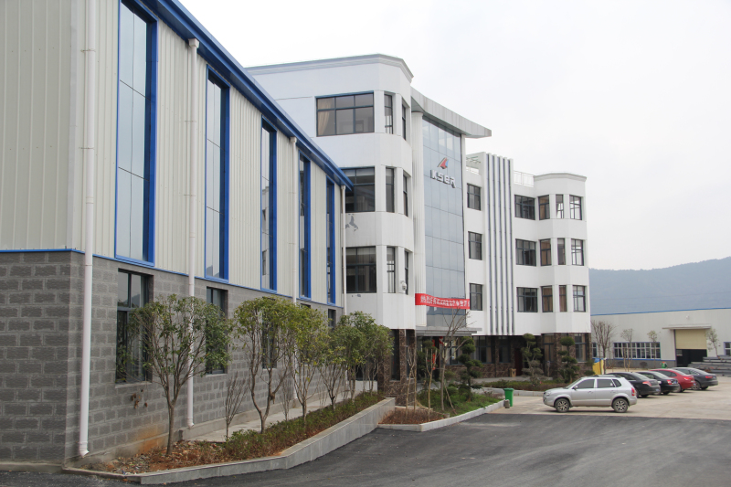 產業(yè)園2